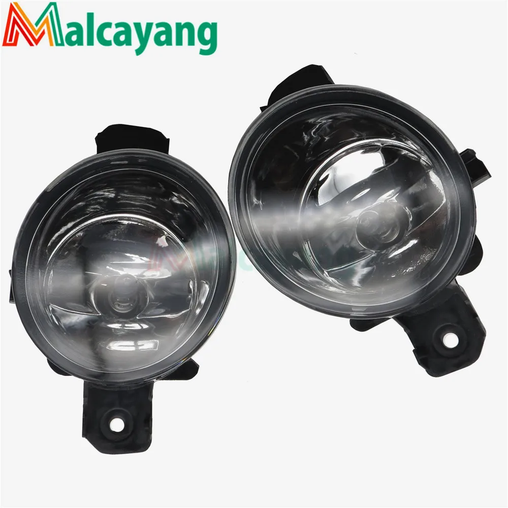 Car styling Fog Lamps