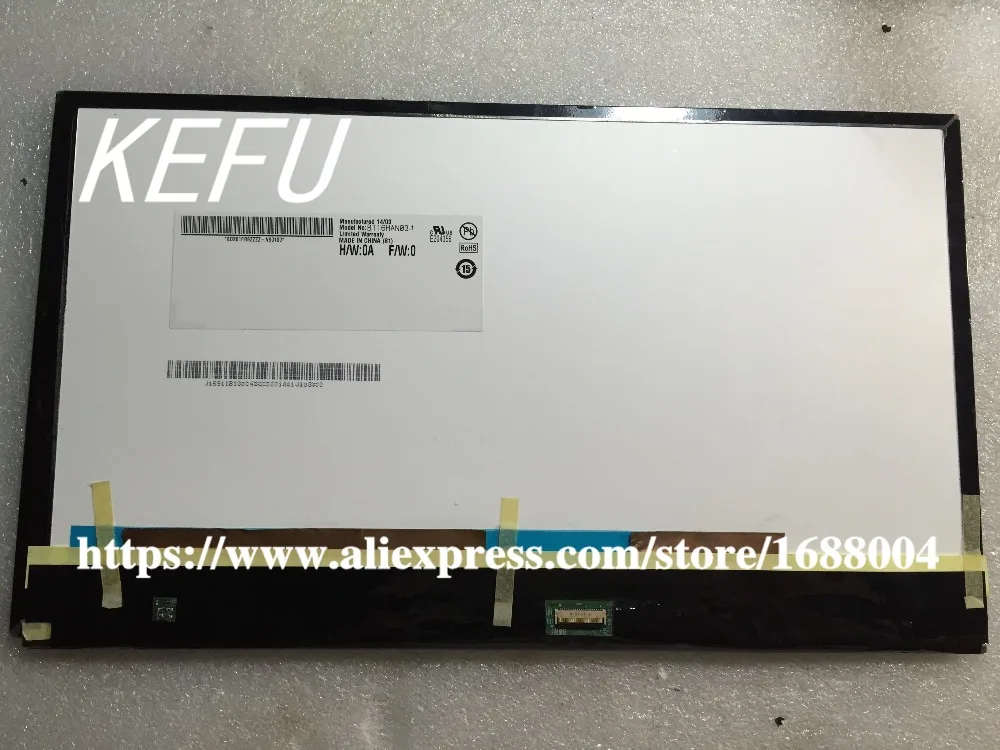 KEFU для XE700T1C 11,6 экран B116HAN03.1 B116HAN03