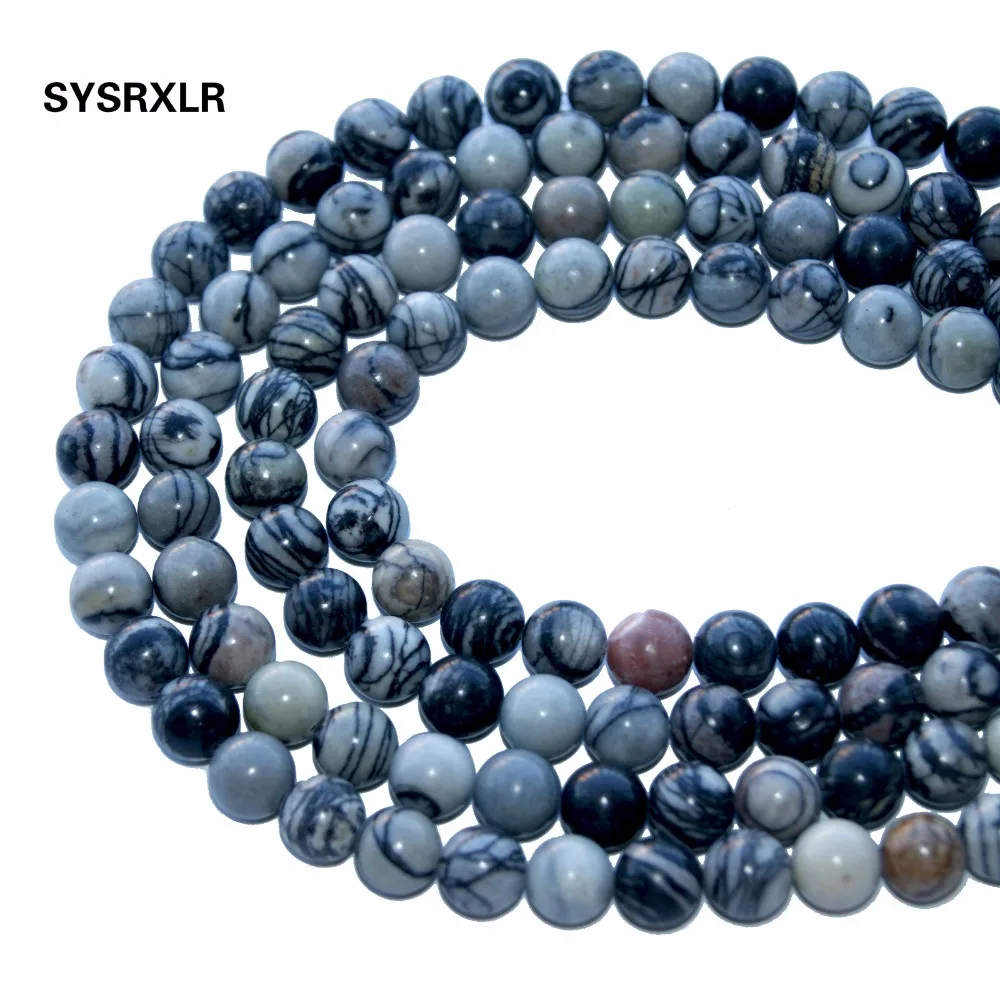 Бусины из натурального камня в полоску 4/6/8/10/12 мм 16 дюймов|stone beads|natural stone beadsnatural beads
