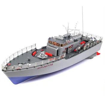 

1:115 Wireless Remote Control Ship Aquatic Huzhou Level Torpedo RC Boat Warship Model Super Large Boat Childrens Gift Toys
