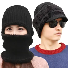 Новые зимние шапочка Кепки Для женщин Для мужчин модные однотонные плюс толстый бархат вязать теплые зимние шапки и шарфа комплект Skullies В Капот кепки s