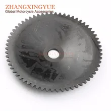 50cc Front Drive Variator Clutch Assembly for KYMCO Agility