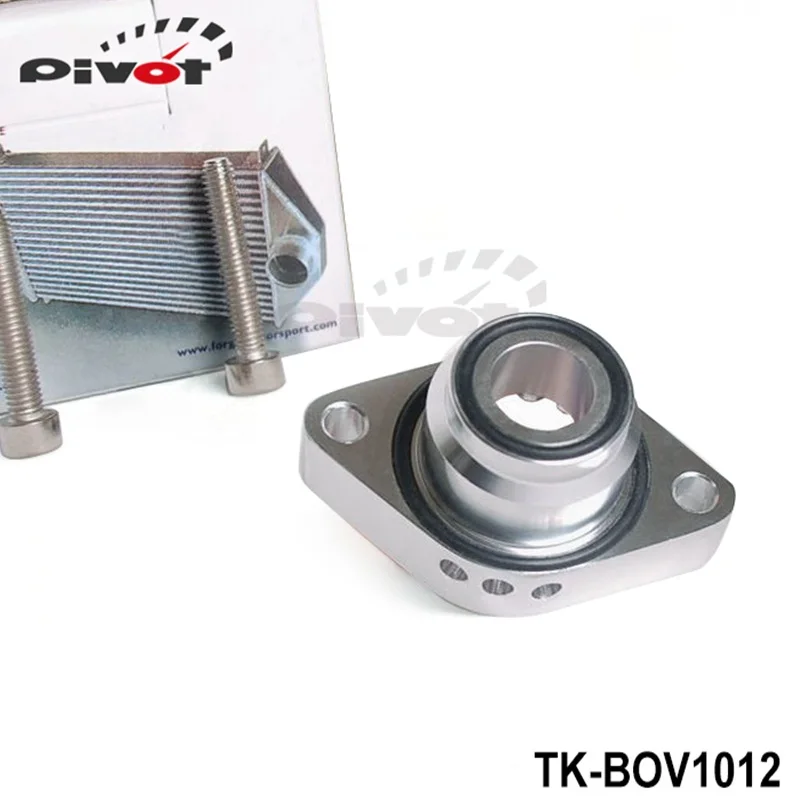 Pivot - Blow Off Adaptor for VAG 1.4 TSi engines High Qquality TK-BOV1012