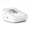 Automatic sphygmomanometer Digital Up Arm BP Blood Pressure Monitor Heart Beat Rate Pulse Meter machine Tonometer pulsometer ► Photo 2/6