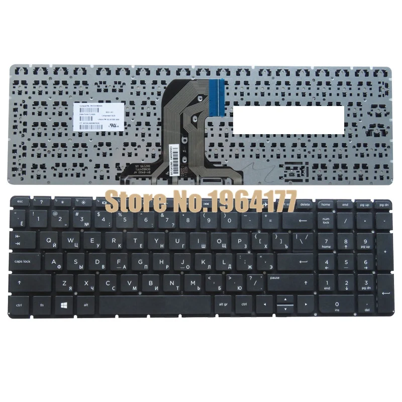 

Russian keyboard FOR HP 250 G4 256 G4 255 G4 15-ac 15-ay 15-ac000 15-af 15-af000 RU
