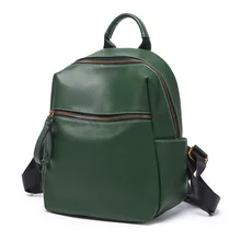 Женские рюкзаки, сумки, кожаный рюкзак, рюкзак в Корейском стиле, модная сумка, сумка на плечо для отдыха, Женская Студенческая сумка для девочек C959