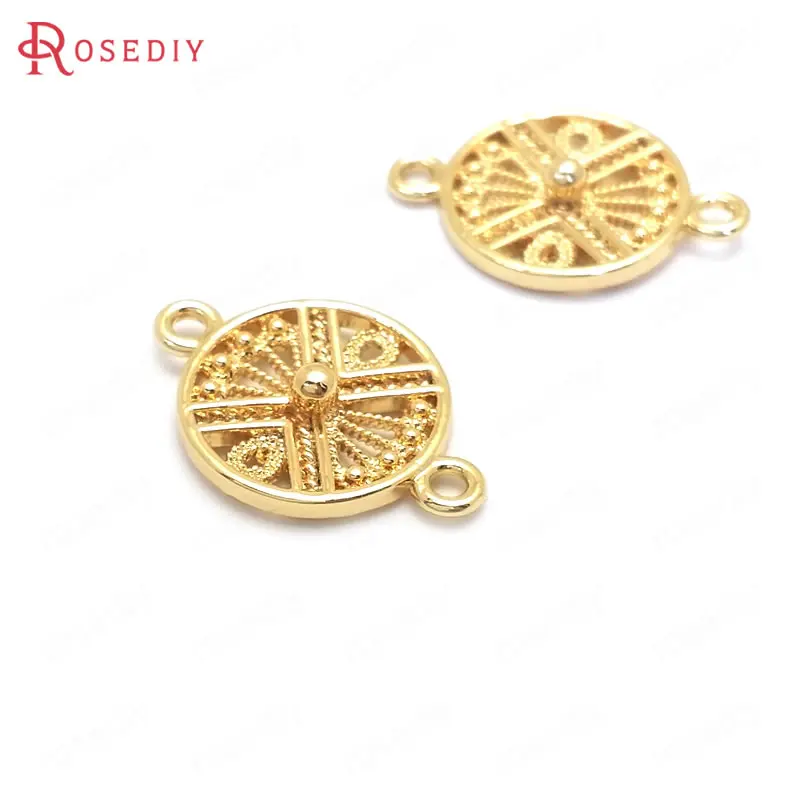 

(35996)10PCS 17.5x12MM 24K Gold Color Brass 2 Holes Round Charms Pendants High Quality Diy Jewelry Findings Accessories