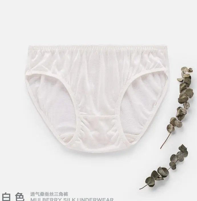 QQ20180917220705