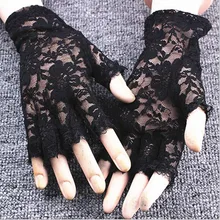 Новые Сексуальные Нарядные женские кружевные перчатки варежки аксессуары без пальцев Черный Белый