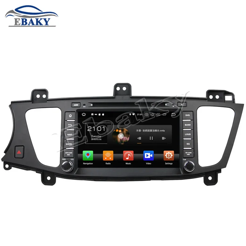 Cheap NaviTopia 8inch 4GB RAM 64GB ROM Octa Core Android 9.0 Car DVD Player For KIA K7/Cadenza 2009 2010 2011 2012 with GPS/WIFI 13 Cheap NaviTopia 8inch 4GB RAM 64GB ROM Octa Core Android 9.0 Car DVD Player For KIA K7/Cadenza 2009 2010 2011 2012 with GPS/WIFI 13