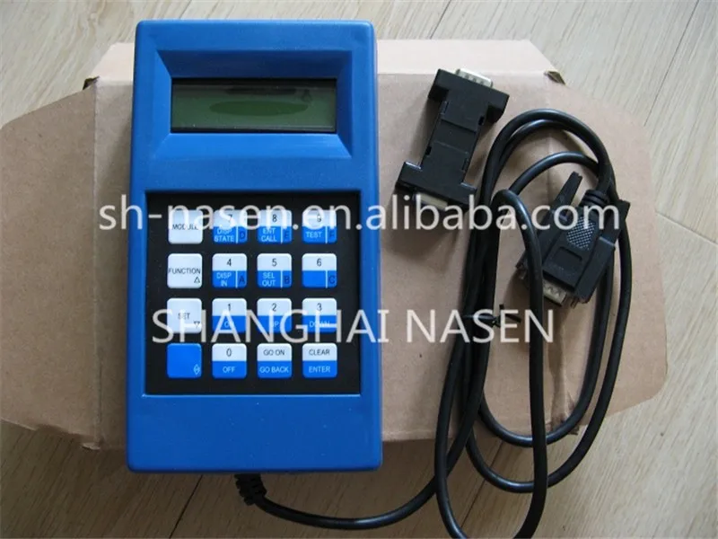 Balance payment for spare parts on Alibaba Group