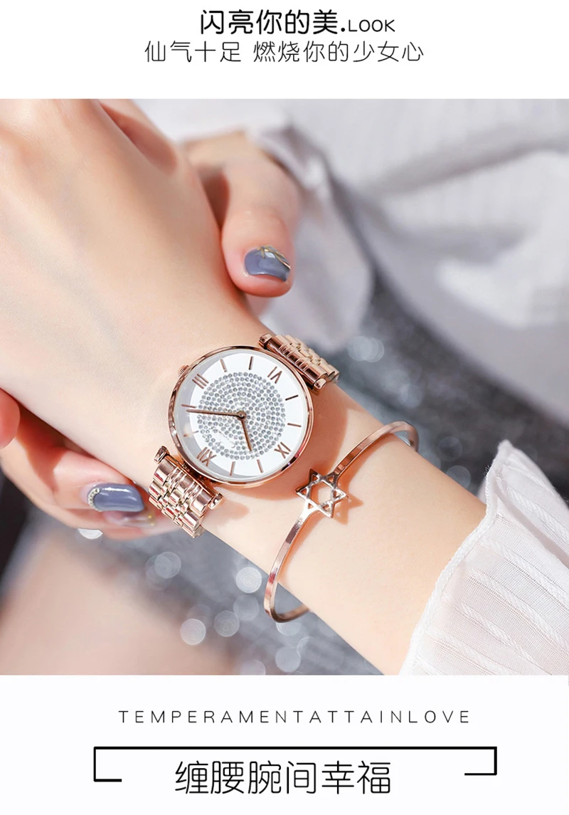 Модные кварцевые наручные часы Gypsophila с бриллиантами, Брендовые Часы для отдыха для женщин, женские часы с ремешком из нержавеющей стали