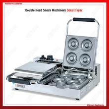EG6A-2 donut machine