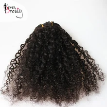 3B 3C Kinky Curly Clip In Human Hair Extensions For Women Mongolian Hair Extensions Clip Ins Natural Black Remy Ever Beauty