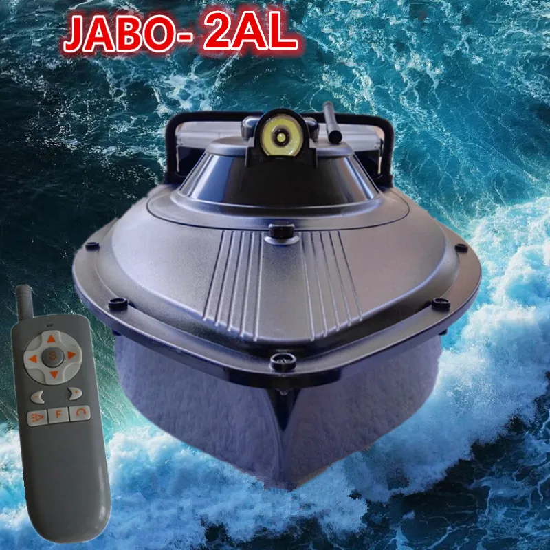 jabo 2al bait boat