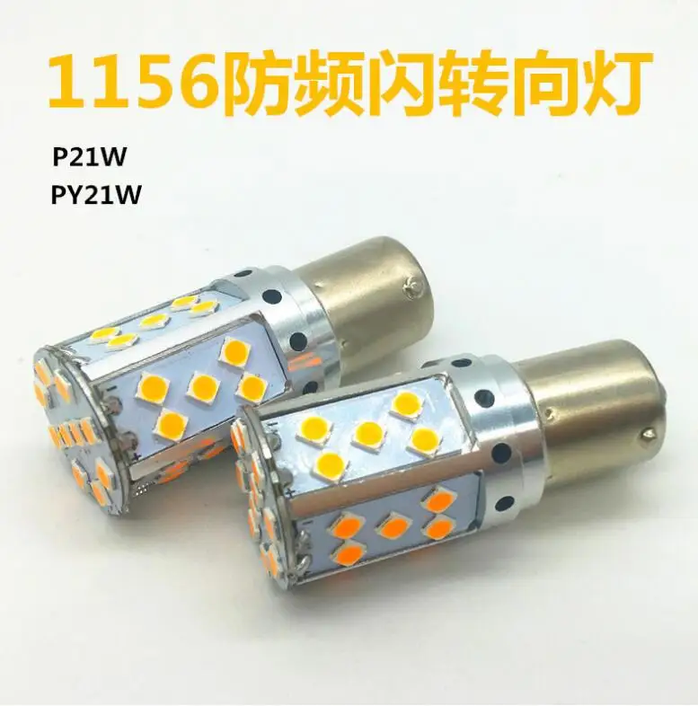 2 шт. 1156 BA15S 18 Вт светодиодный лампы samsung 3030-35SMD желтый T20 7440 поворот задний ход стопор обратного сигнала Canbus Анти-Hyper флэш-памяти