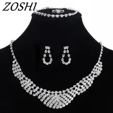 ZOSHI Silver Jewelry Sets Crystal Bridal Jewelry Sets Wedding Jewelry Earrings Bracelet Chocker Necklace Sets Wholesale