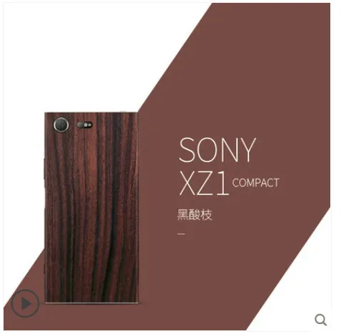 Натуральный Деревянный чехол для телефона для sony Xperia XZ, компактная вставка, 360 градусов, защита от царапин, отпечатков пальцев, для sony XZ1 compact