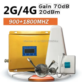 

4G 2G 900 1800 Dual Band Cell Phone Cellular Signal Amplifier GSM DCS LTE Mobile Phone Signal range booster+Cable+Antenna