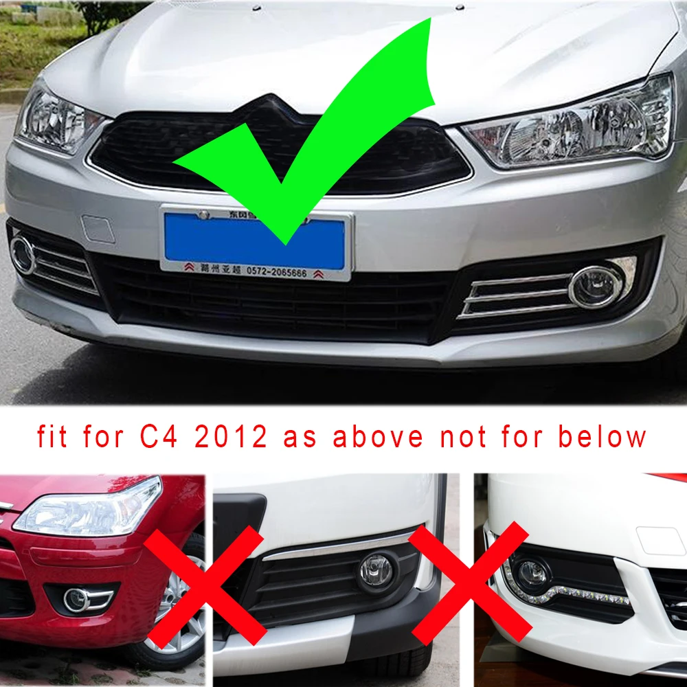 Для citroen C4 седан хэтчбек 2012- ABS Хром Передняя противотуманная фара крышка 2 шт