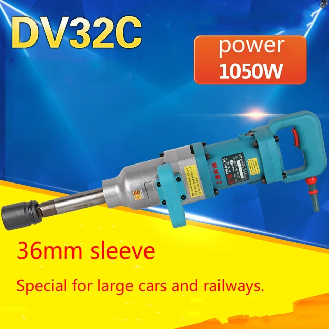 DV-30C 32C 36C Huxiao power wrench pneumatic type electric impact wrench  railway crane - AliExpress
