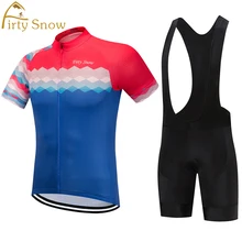 NEW Summer Men’s cycling jersey clothing Pro Team bike clothes bicycle wear Short sleeveswholesale Cycling Sets Gel