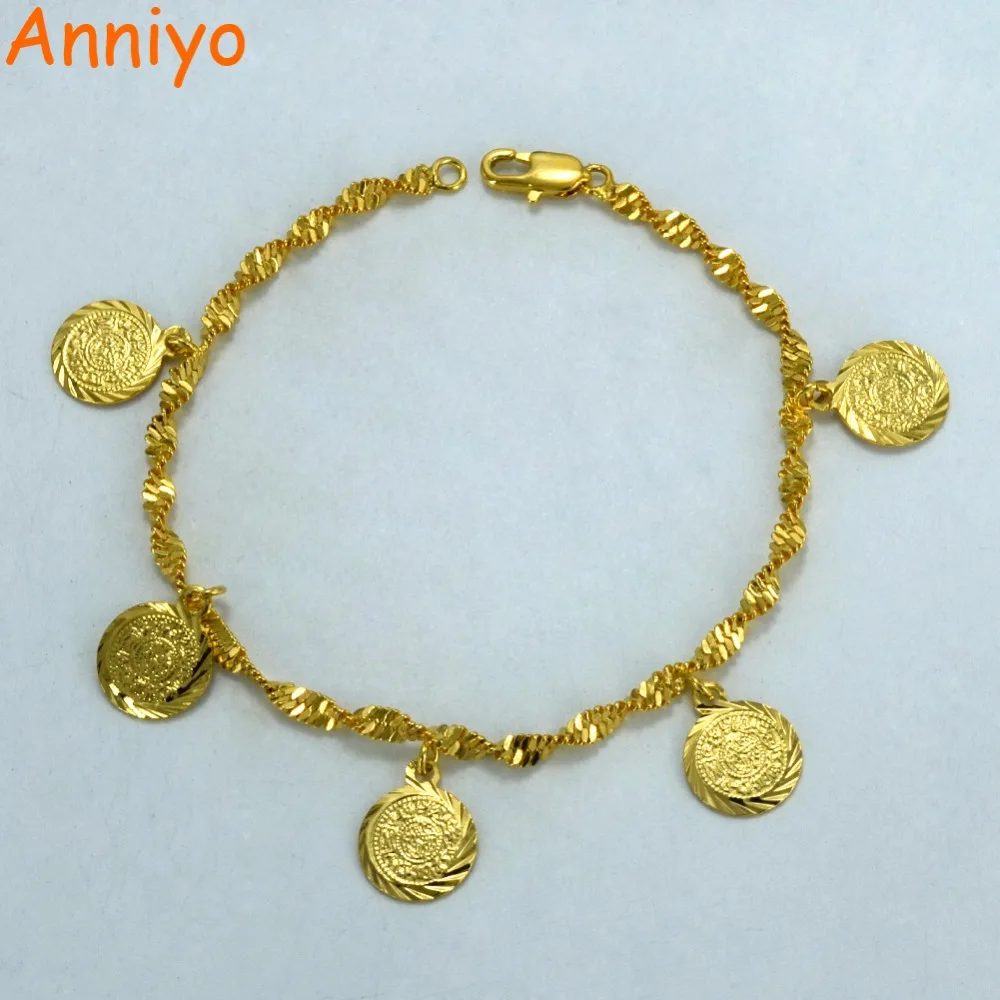 

Anniyo 20CM Metal Coin Bangles for Women's,Arab Coins Charms Bracelet Gifts,Middle East Jewelry Africa #002516
