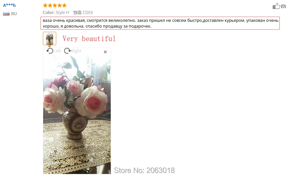QQ20180401213007