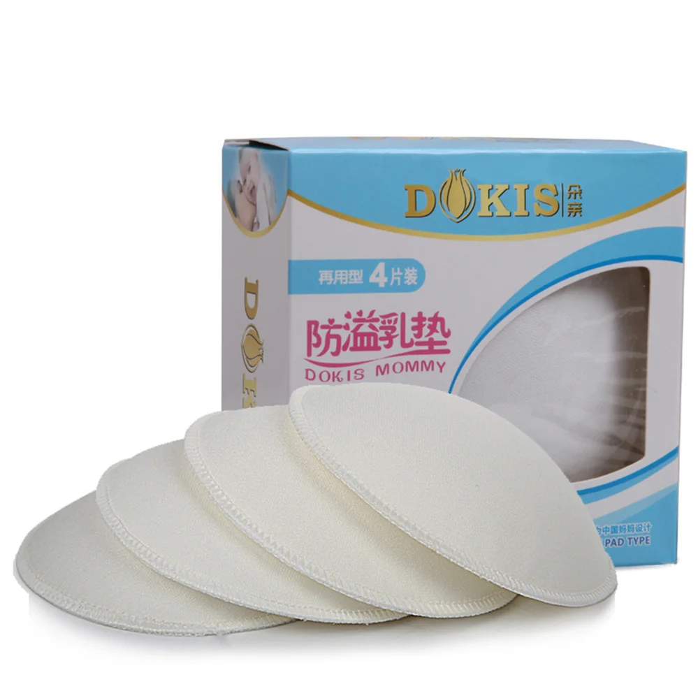New Eco Friendly 4 Pieces Soft Absorbent Reusable Nursing Baby Feeding