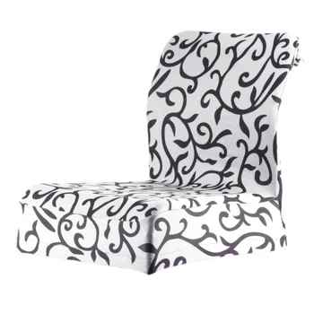 

Jacquard Printed Chair Cover Thickening Stretch Brief self-adjusting Elastic Soft Hotel Dining Office Wedding Half Chair Covers
