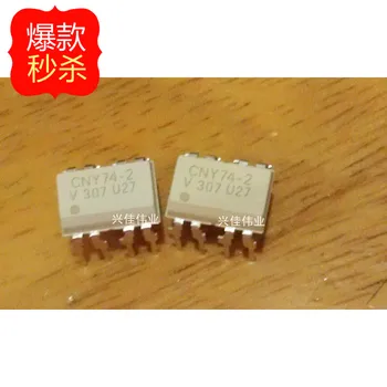

10pcs/lot CNY74-2 DIP8 Optocouplers new original