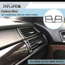 MCrea автомобиля углеродного волокна воздуха панель боковой выход подкладке наклейки для BMW E70 E71 X5 X6 M Производительность аксессуары