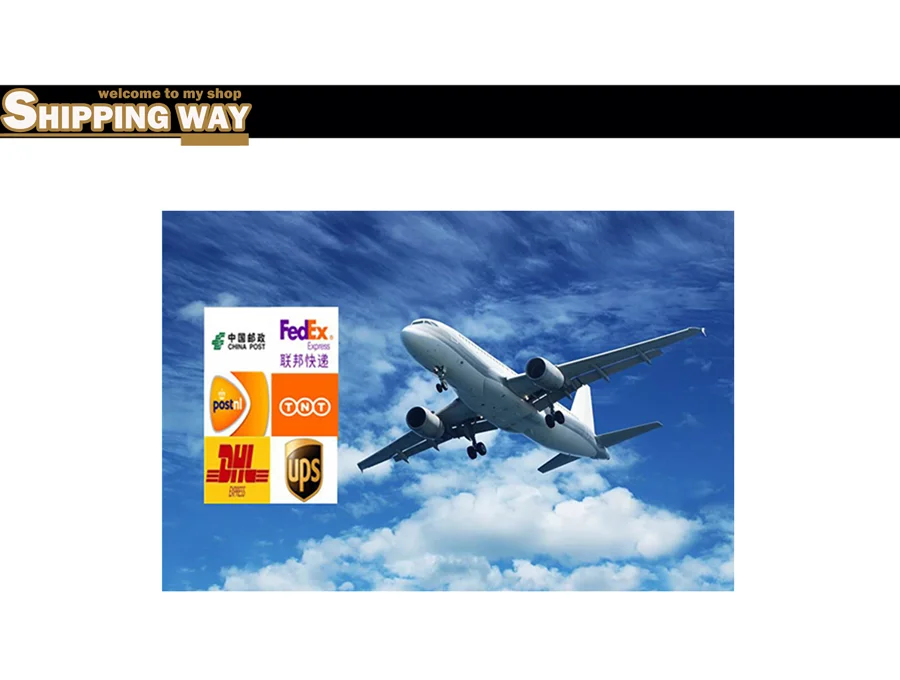SHIPPING-way1-2