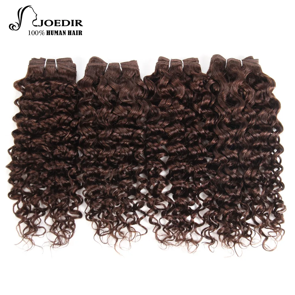 Joedir Brazilian Jerry Curl Human Hair 4 Bundles 190G 1 Pack Non Remy