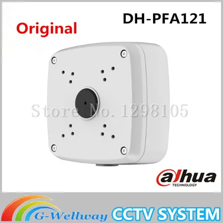 

Dahua Junction Box PFA121 CCTV Accessories IP Camera Brackets Camera Mount