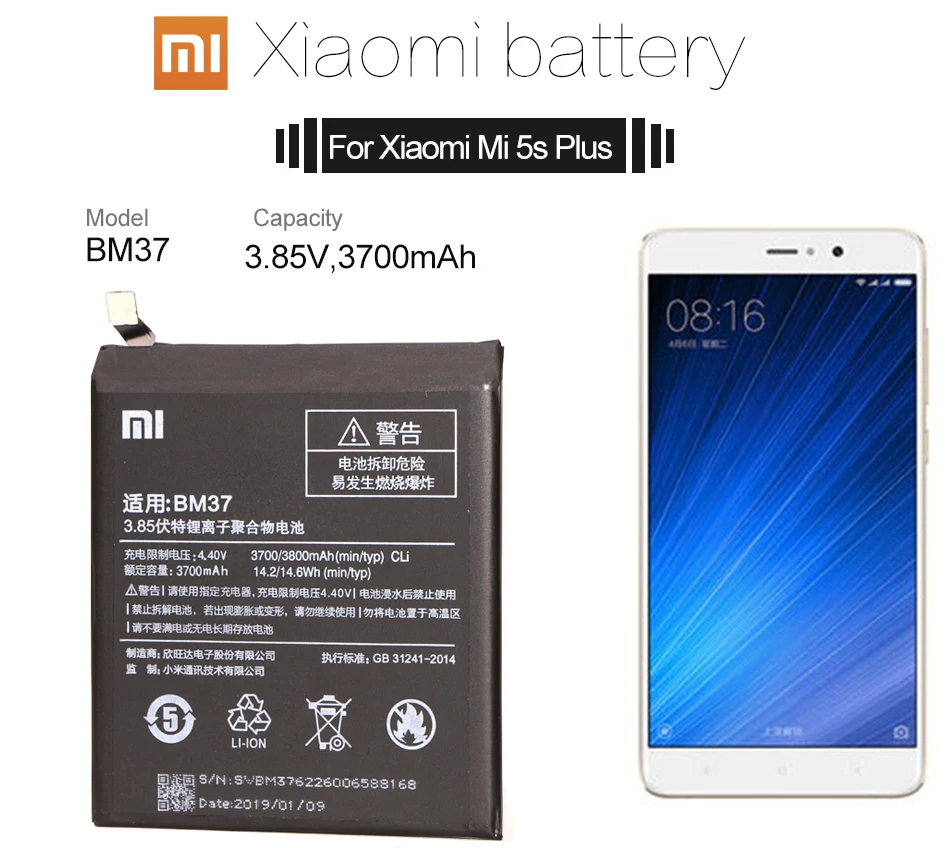 Оригинальный аккумулятор для телефона Mi5S Plus батарея Xiaomi Mi 5S BM37 сменные батареи