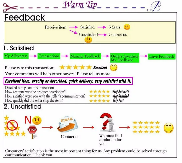 FEEDBACK