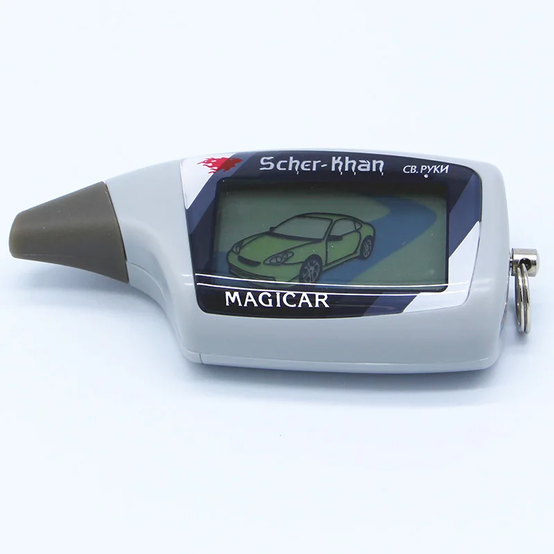 imágenes para Rusia versión LCD remoto para Magicar 5 SCHER-KHAN M5 coche controlador remoto de 2 vías sistema de alarma de coche Magicar 5 Llavero imágenes para Rusia versión LCD remoto para Magicar 5 SCHER-KHAN M5 coche controlador remoto de 2 vías sistema de alarma de coche Magicar 5 Llavero