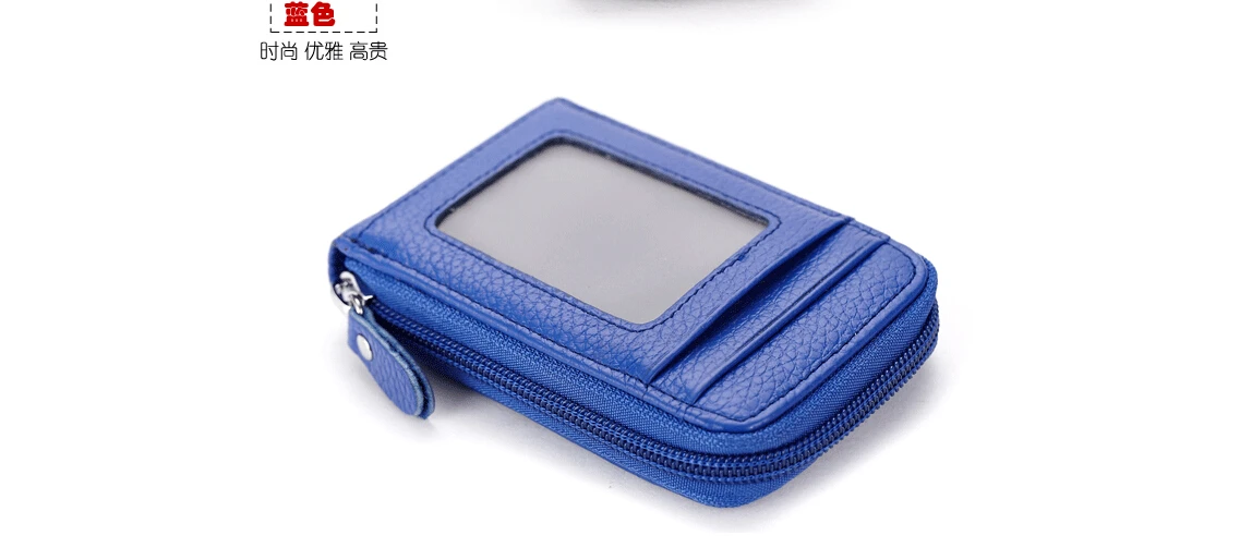 США горячая распродажа мужской кошелек из натуральной кожи кредитный держатель для карт RFID Блокировка карман на молнии Новинка - Цвет: Синий