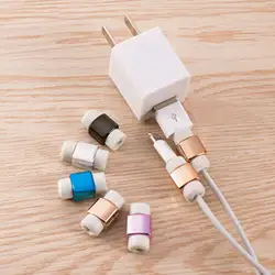 5 шт. Лидер продаж и уникальный дизайн кабель Saver протектор для Apple зарядное устройство USB для IPhone намотки кабеля