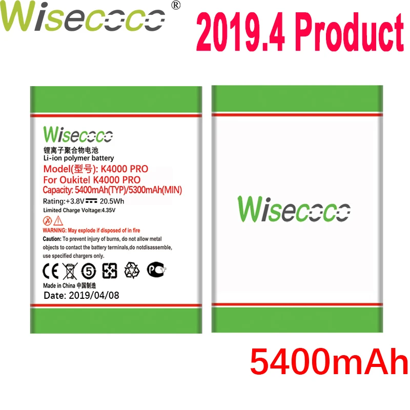 

WISECOCO 5400mAh Battery For Oukitel K4000 Pro Mobile Phone In Stock Latest Production High Quality Battery+Tracking Number