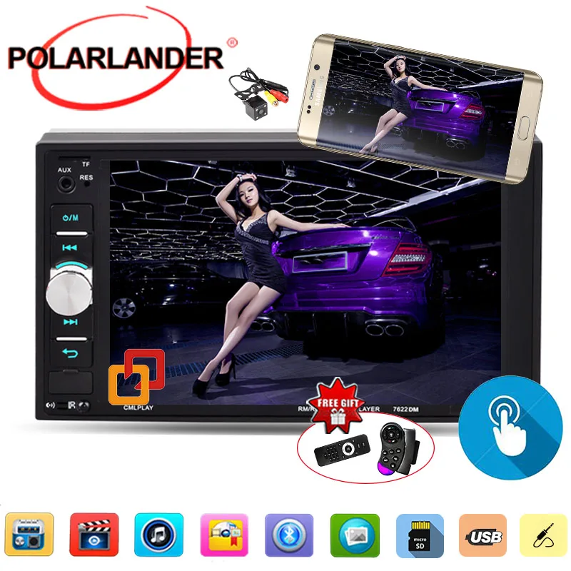 2 Din Автомобильный Радио сенсорный экран Oto Teypleri 6 &quotBluetooth стерео MP5 камера/DVR