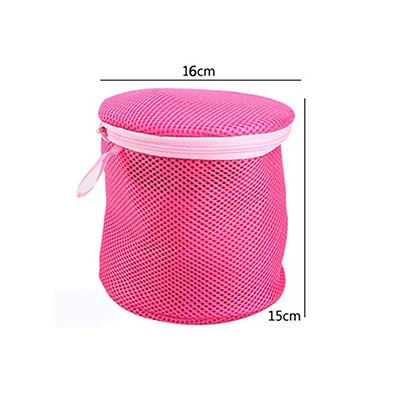 1PC Washing Hosiery Saver Protect Aid Mesh BagHigh quality Cube Laundry Saver Women Bra Laundry Bag  Laundry Bags Baskets