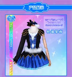 Новый стиль аниме любовь жить Aqours второй сезон воды синий новый мир matsuura Kanan косплэй костюм красивое платье