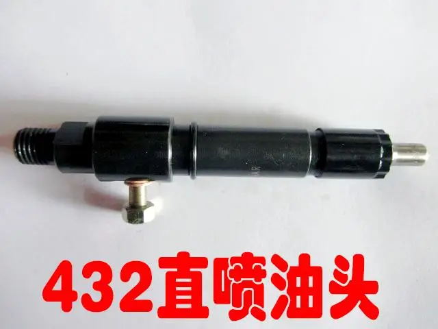 Special Price Free shipping diesel engine S1105/S1110/SD1105/SD1110/CF1105/CF1110/ZH1105/ 432 injection nozzle suit for all the Chinese brand Special Price Free shipping diesel engine S1105/S1110/SD1105/SD1110/CF1105/CF1110/ZH1105/ 432 injection nozzle suit for all the Chinese brand