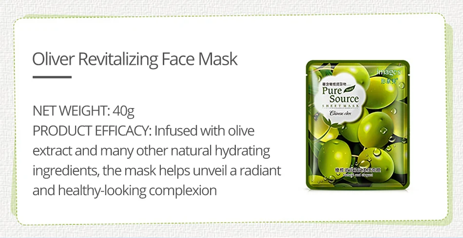 Изображения граната алоэ лаванды вишни оливковые фрукты Растения сыворотка маска для лица увлажняющий с коллагеном контроль масла маска для лица