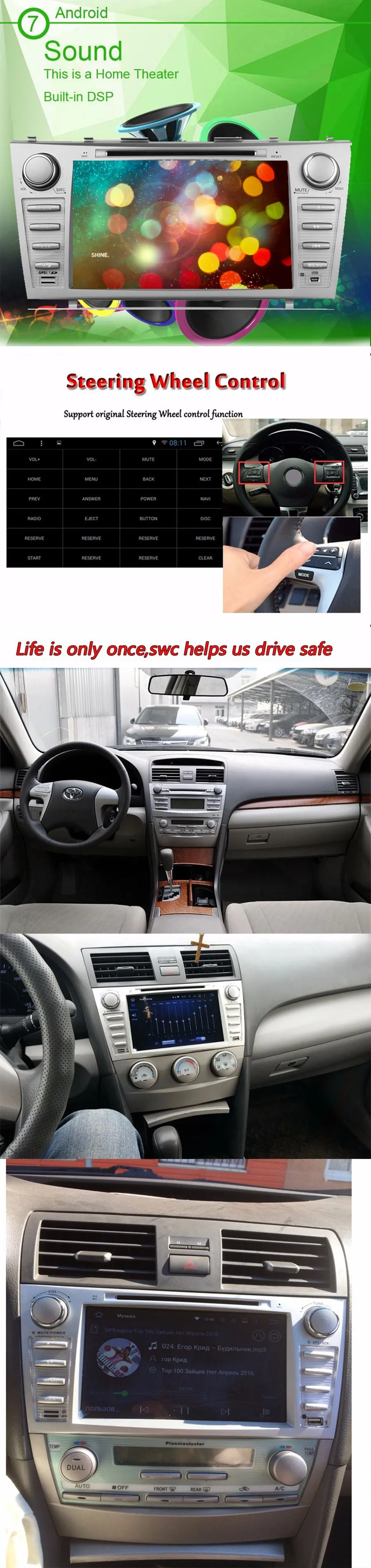 Cheap Quad Core 1024*600 Android 6.0  for TOYOTA COROLLA 2001 - 2006 2007 2008 2009 2010 2011 Car DVD Player Navigation GPS Radio 12