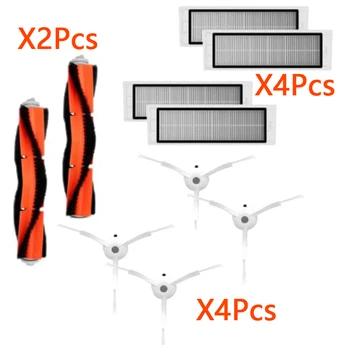 

For Xiaomi Mi Robot Vacuum Cleaner Filter Meshes+Side & Main Brush Accessories Vacuum Cleaner Parts Accessories