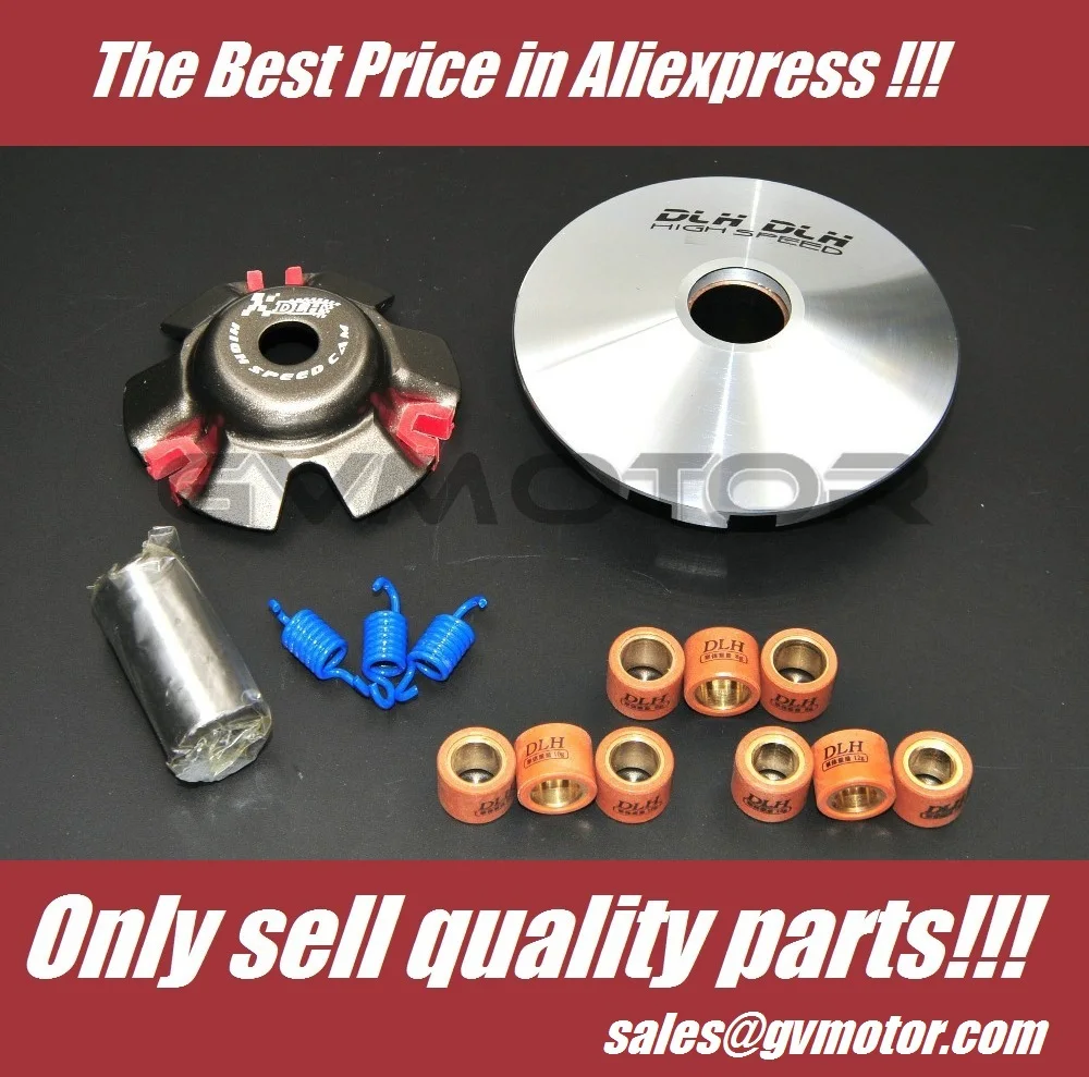 High Performance CVT DLH Variator Kit with Roller Weights, Drive Pulley