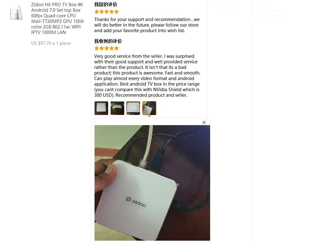 H6review